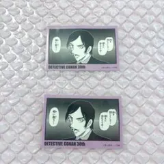 名探偵コナン コナン展 コマステッカー 諸伏高明 2点