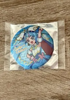 プリキュア　プリティストア　セレクトカラーズ　缶バッジ　キュアスカイ