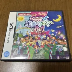 とんがりボウシと魔法の365にち DS ソフト