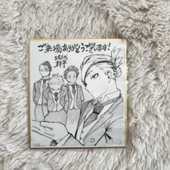 僕のヒーローアカデミア 映画特典