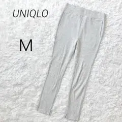 ユニクロ UNIQLO リブレギンスパンツ 裾スリット ウエストゴム M