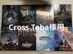 MARVEL 映画 チラシ フライヤー 28枚セット - メルカリ