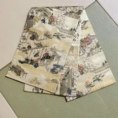 Item thumbnail for item c504b7f9-e6ae-4d0f-80d4-acac4be332f2