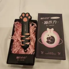 猫爪切切 カッター 猫型 猫爪カッター mellojoy メロジョイ - メルカリ