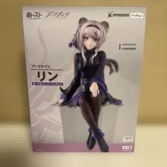 アークナイツ リン フィギュア 約15cm
