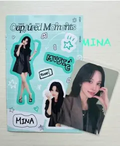 TWICE ミナ シーグリ 2026 トレカセット