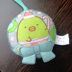 すみっコぐらし 緑色の鳥 ストラップ