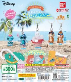 めじるしアクセサリー　ディズニー　ガチャガチャ