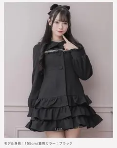 2026年最新】ピウム コートの人気アイテム - メルカリ