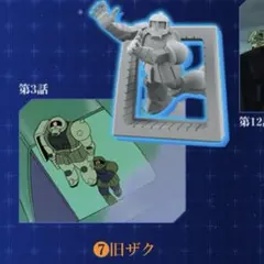 ましろ様 リクエスト 2点 まとめ商品