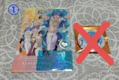 AMPTAK ちぐさくん 2026 すとふぇす クリアチケット①