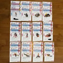 ヒューマンアカデミー　ロボット教室　プライマリー