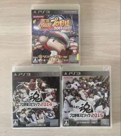 PS3ソフト 野球　まとめ売り