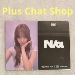 え ※プロフィール必読様 リクエスト 4点 まとめ商品