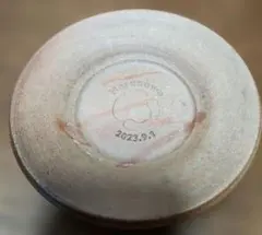 2026年最新】備前焼 皿の人気アイテム - メルカリ