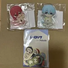 ブルーロック　Paludeコラボ　アクスタ