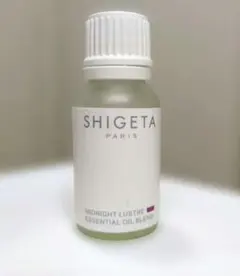 SHIGETA ミッドナイトラスター エッセンシャルオイル15mlのサムネイル