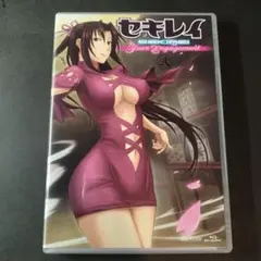セキレイ～Pure Engagement～ 弐〈完全生産限定版〉