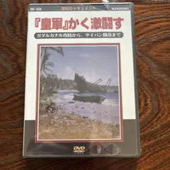 し*ん様 宇宙植民島 G・K・ディケンズ 1990年発行 し*ん様 宇宙植民島 G・K・ディケンズ 1990年発行 - メルカリ