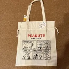 PEANUTSスヌーピーコミック柄 帆布2WAY★巾着トートバッグ(•"●)★