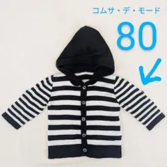 Item thumbnail for item 523b4df8-b03b-441c-9200-7c63aba0ddfd