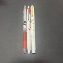 Item thumbnail for item 1d0446fe-8f5b-41b7-aeba-de9fa4a3f0fc