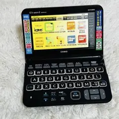 Item thumbnail for item 5788f7b8-391d-4dc1-80f4-290ffd95bcdd