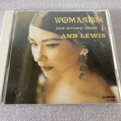 ANN LEWIS / WOMANISM ZEN-KYOKU-SHOO Ⅰ