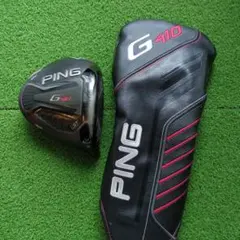 送料込み PING G400 LST ドライバー 8.5度 ヘッドのみ - メルカリ