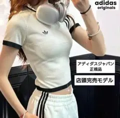 店頭完売　アディダス オリジナルス レディース テリー タオル カリ Tシャツのサムネイル