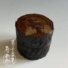 前端春斎　蔦の木蒔絵　香合　茶道具のサムネイル