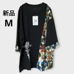 VERAVANT メンズ Tシャツ M 五分袖 半袖 ゆったり カジュアル 黒