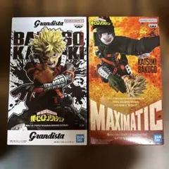 ヒロアカ 爆豪勝己 grandista maximatic フィギュア セット