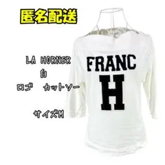 LA HORNER 白 ロゴ カットソー Mサイズ