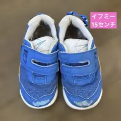 青 スニーカー 使用感あり　イフミー　15.0 E7