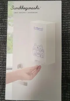 すみっコぐらし　(マスク)マグネットディスペンサーのサムネイル