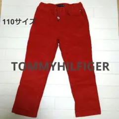 【美品】トミーヒルフィガー 赤 コーデュロイパンツ 110サイズ