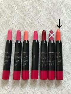 インテグレート　ボリュームバームリップ N　 口紅　OR381のサムネイル