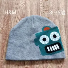 H&M　ニット帽　子ども