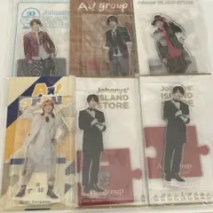 Aぇ! group 末澤誠也 アクリルスタンド 5種セット まとめ売り - メルカリ