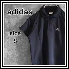 【adidas/アディダス】 クロップドポロシャツ S