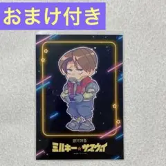 銀河特急 ミルキー☆サブウェイ　SDカート　ブロマイドU