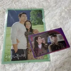 愛的迫降 透明收納盒 口罩盒