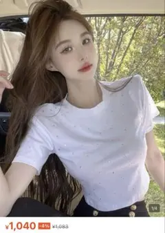 SHEIN Tシャツ クロップド丈 ラインストーン