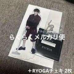 零[Hz] ROYさん チェキ アクスタ VANITY PHASE1 - メルカリ