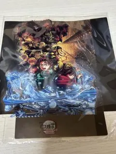 鬼滅の刃　映画特典　新品未使用！