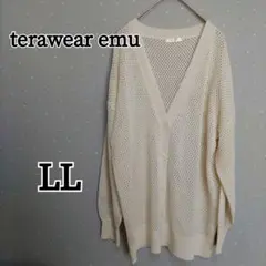 Item thumbnail for item 7abd5c46-f6e3-4528-a51a-215a7ed4ea89