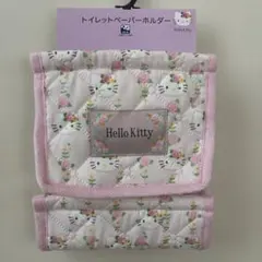 新品♡ ハローキティ　トイレットペーパーホルダーカバー　ローズキティー