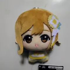 2026年最新】国木田花丸の人気アイテム - メルカリ