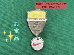 [超激レア品]NIKE ナイキ　1996アトランタ五輪　ピンバッジ※値下げ不可のサムネイル